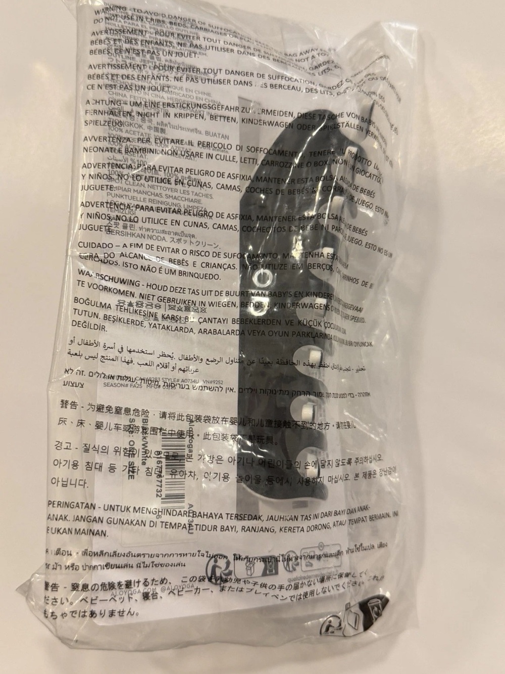 New Alo Outline Large Claw Clip - Black/White Authentic - Picture 6 of 6